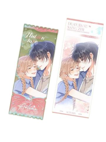 段嘉许&桑稚亚克力票根-2024秋日限定系列