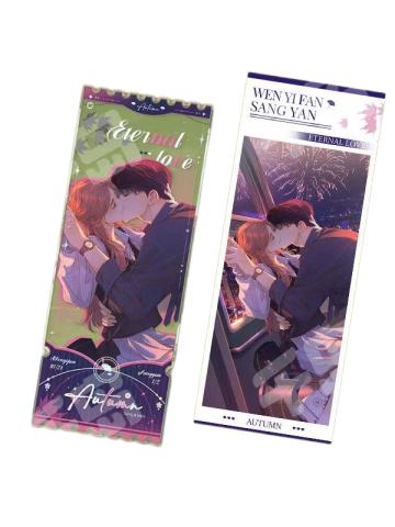 桑延&温以凡亚克力票根-2024秋日限定系列