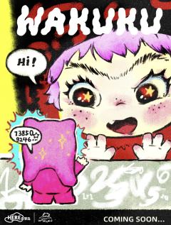 立刻开挂吧系列