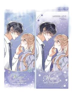 段嘉许&桑稚亚克力票根-2024冬日限定系列