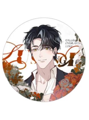 陆上锦3-执心迷途系列马口铁徽章