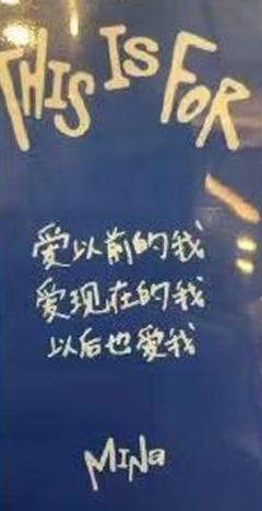 yzy上海签售1.0 南-资料图