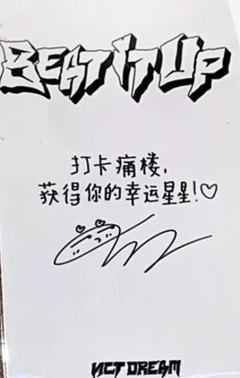 q音痛楼卡 星-资料图