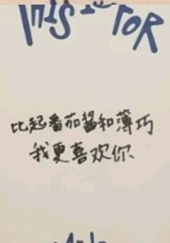 yzy上海签售2.0 南-资料图