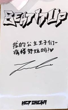 q音痛楼卡 娜-资料图