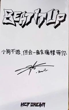 q音痛楼卡 诺-资料图