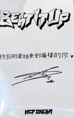 q音痛楼卡 马-资料图