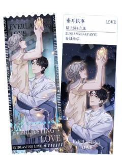 陆上锦&言逸亚克力票根-2024春日限定系列