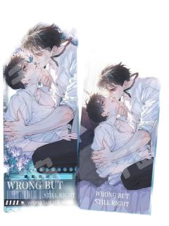 安折&陆沨亚克力票根-2024春日限定系列