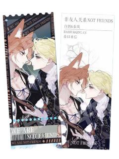 秦岚&白鹄亚克力票根-2024春日限定系列