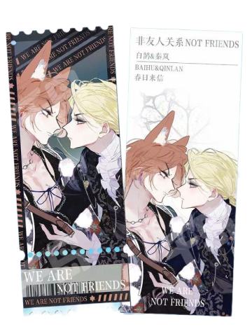 秦岚&白鹄亚克力票根-2024春日限定系列