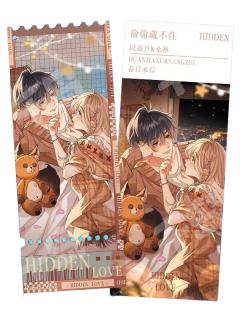 段嘉许&桑稚亚克力票根-2024春日限定系列