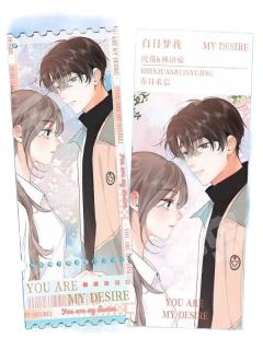 沈倦&林语惊亚克力票根-2024春日限定系列