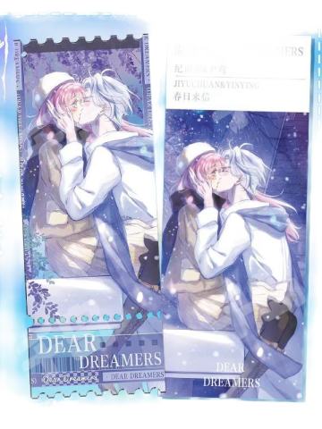 纪雨川&尹莺亚克力票根-2024春日限定系列