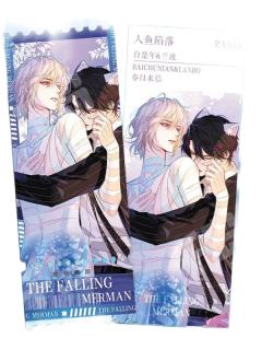 白楚年&兰波亚克力票根-2024春日限定系列