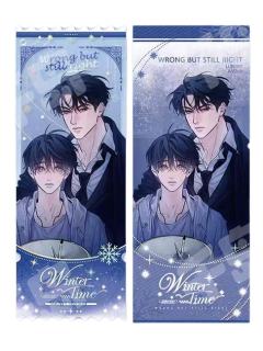 安折&陆沨亚克力票根-2024冬日限定系列