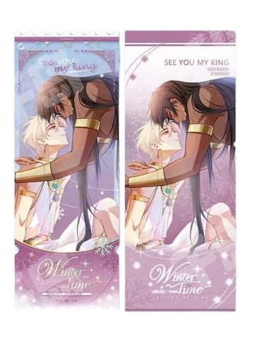 张黎&墨赫弥斯亚克力票根-2024冬日限定系列