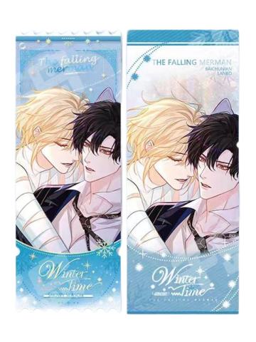 白楚年&兰波亚克力票根-2024冬日限定系列