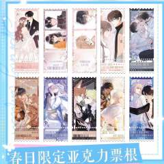 亚克力票根-2024春日限定系列