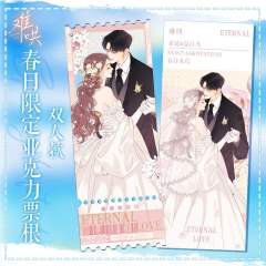 桑延&温以凡亚克力票根-2024春日限定系列