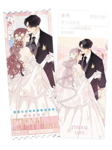 桑延&温以凡亚克力票根-2024春日限定系列