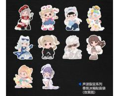 绯色音潮款-资料图