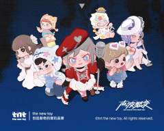 声波裂变系列香氛冰箱贴盲袋