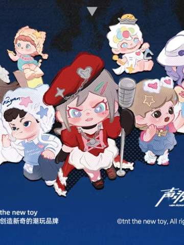 声波裂变系列香氛冰箱贴盲袋