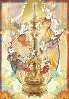 《画猫》系列收藏集