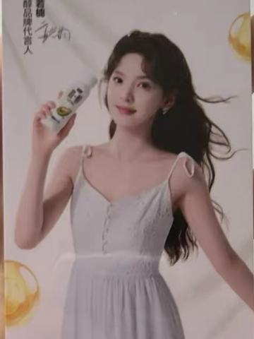 简醇代言小卡 ver.B