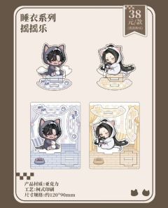 楚晚宁睡衣系列摇摇乐-萌果酱谷子咖啡联动主题Cafe-资料图