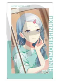 日野森雫 C1小卡-ePickvol.25