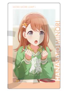 花里实乃理 C1小卡-ePickvol.25