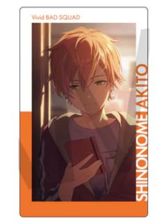 东云彰人 B1小卡-ePickvol.25