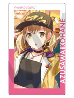 小豆泽心羽 A1小卡-ePickvol.25