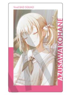 小豆泽心羽 A2小卡-ePickvol.25