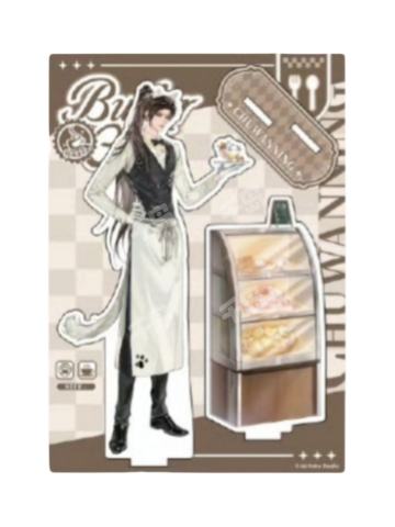 楚晚宁执事系列双插立牌-萌果酱谷子咖啡联动主题Cafe