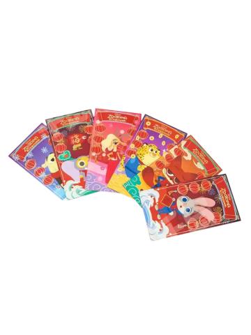 红包套装-25上迪新春系列