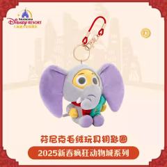 芬尼克挂件-25上迪新春系列