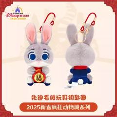 朱迪挂件-25上迪新春系列