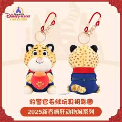 豹警官挂件-25上迪新春系列