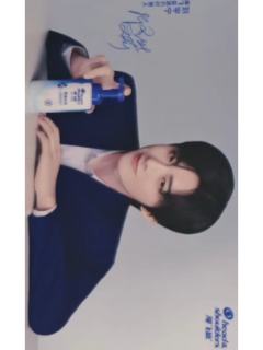 海飞丝抖音卡 ver.A