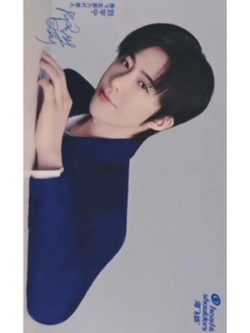 海飞丝抖音卡 ver.B