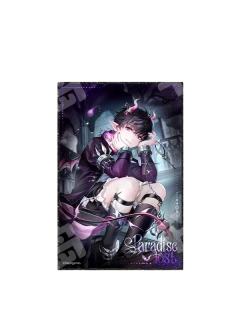 许墨进化前(亚克力色纸)-失乐园系列