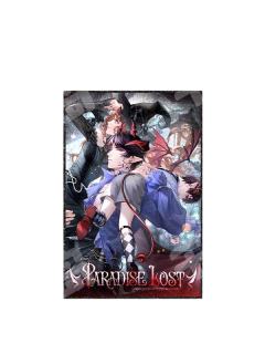 李泽言进化后(亚克力色纸)-失乐园系列