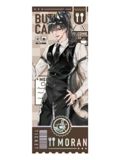 墨燃执事系列镭射票-萌果酱谷子咖啡联动主题Cafe