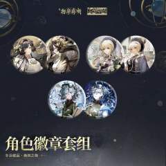 角色徽章套组-愿为苍穹 焕然之物系列
