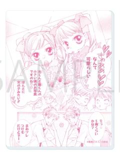 常陆院光&常陆院馨-白泉社亚克力卡