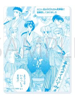 多人N-白泉社亚克力卡