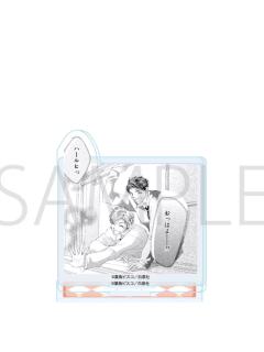 常陆院光&常陆院馨B-白泉社立牌